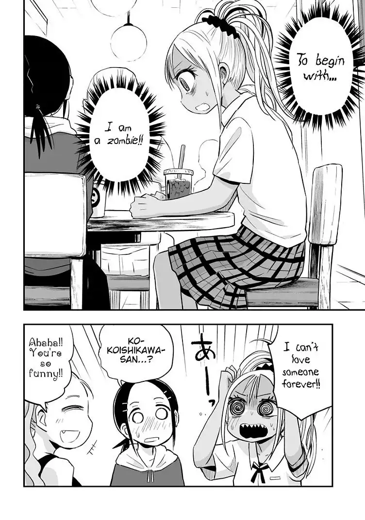 Koishigawa-san is a Carnivore Chapter 16 12